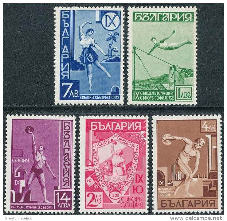 BULGARIA 1939 SPORTS GYMNASTICS SC# 352-56 SCARCE MNH (3DEB016) - Unused Stamps