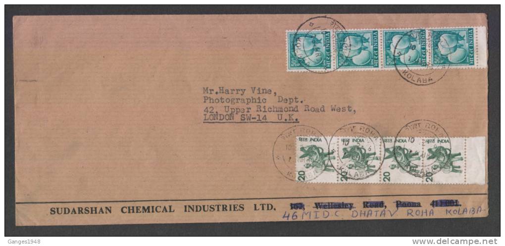 India 2001  COVER TO UNITED KINGDOM Mangoes Horse Toys # 28879 Inde Indien - Lettres & Documents