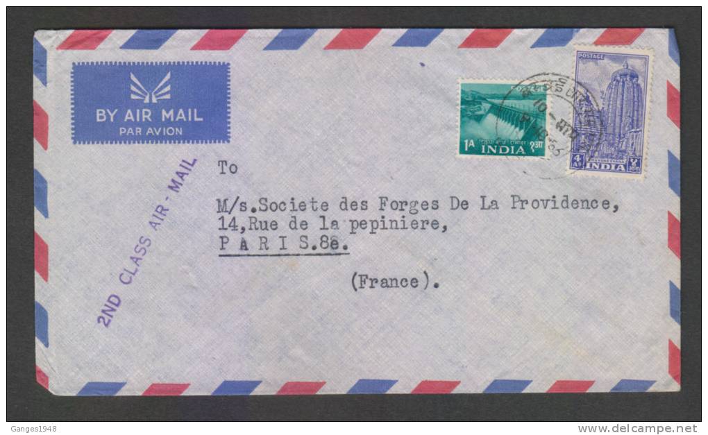 India 1956 COVER TO FRANCE # 28845 Inde Indien - Covers & Documents