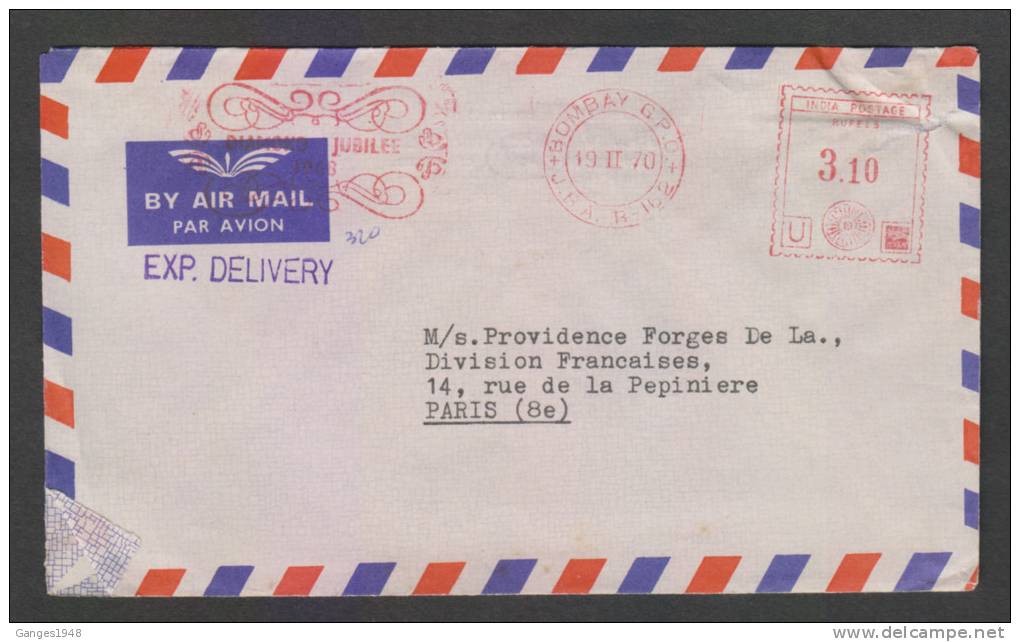 India 19670  EXPRESS RATE METER COVER TO FRANCE # 28847 Inde Indien - Briefe U. Dokumente