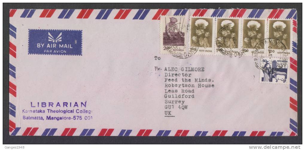 India 1980  COVER TO UNITED KINGDOM  DAIRY COWS COTTON PLANT # 28864  Inde Indien - Brieven En Documenten