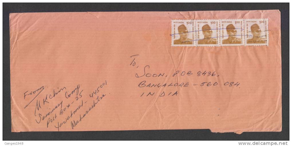 India 2002  COVER    # 28828  Inde Indien - Cartas & Documentos