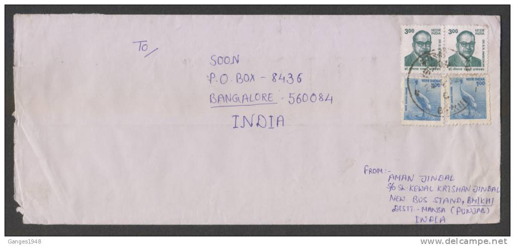 India 2005  COVER    # 28858  Inde Indien - Lettres & Documents