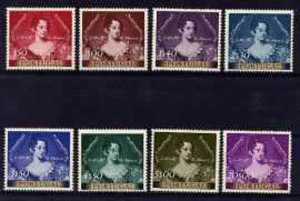 Portuga 1953 Centenary Of Portugal First Postage Stamp Queen Maria II 1º Cent Selo Postal MNH - Berühmte Frauen