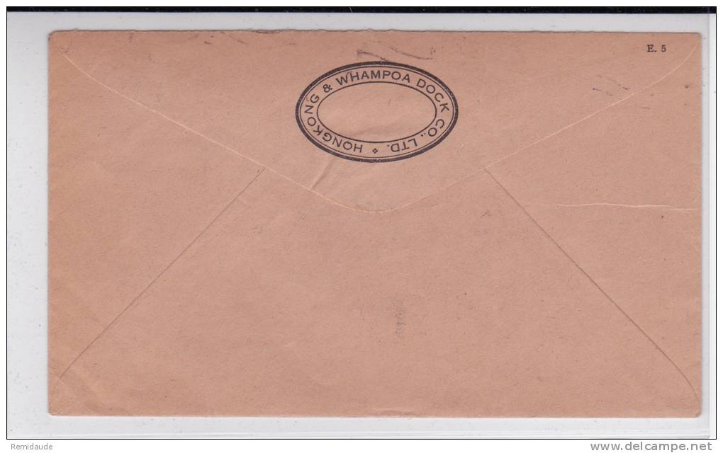 CHINA - HONG-KONG - 1956 - ENVELOPPE COMMERCIALE De KOWLOON - Storia Postale