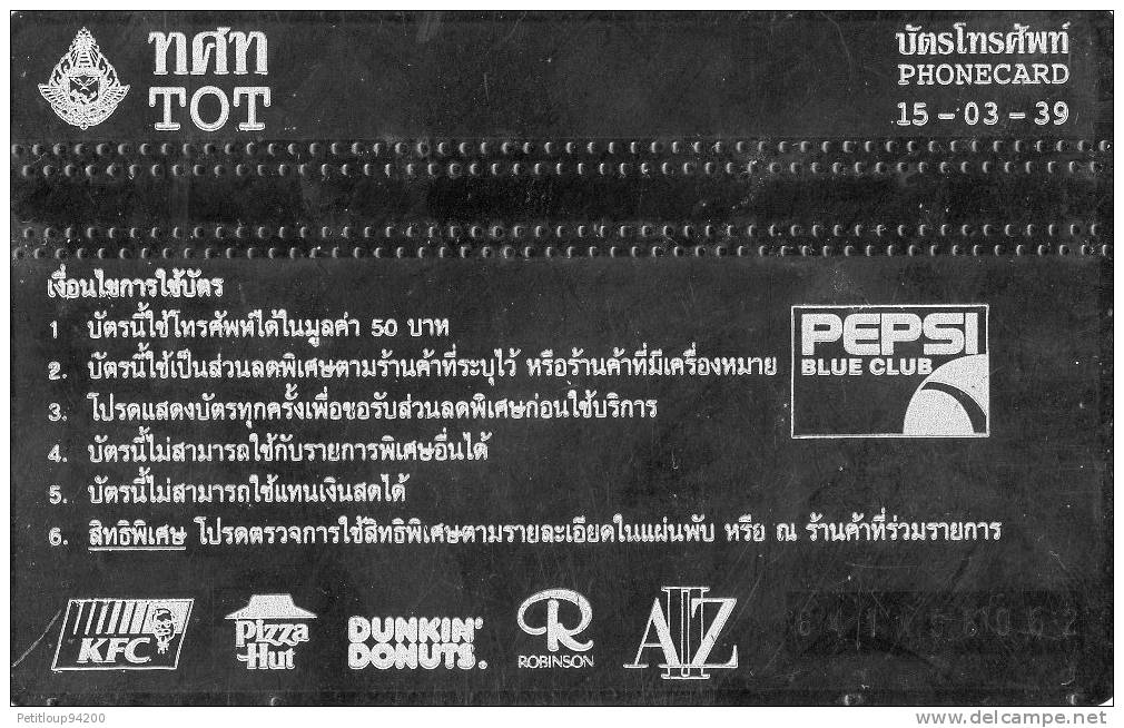 TELECARTE MAGNETIQUE  THAILANDE  Pepsi Blue Club - Thaïlande