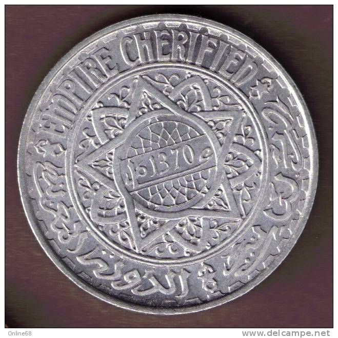 MAROC 5 FRANCS AH 1370 (1951)  	Y# 48 French Protectorate - Marokko