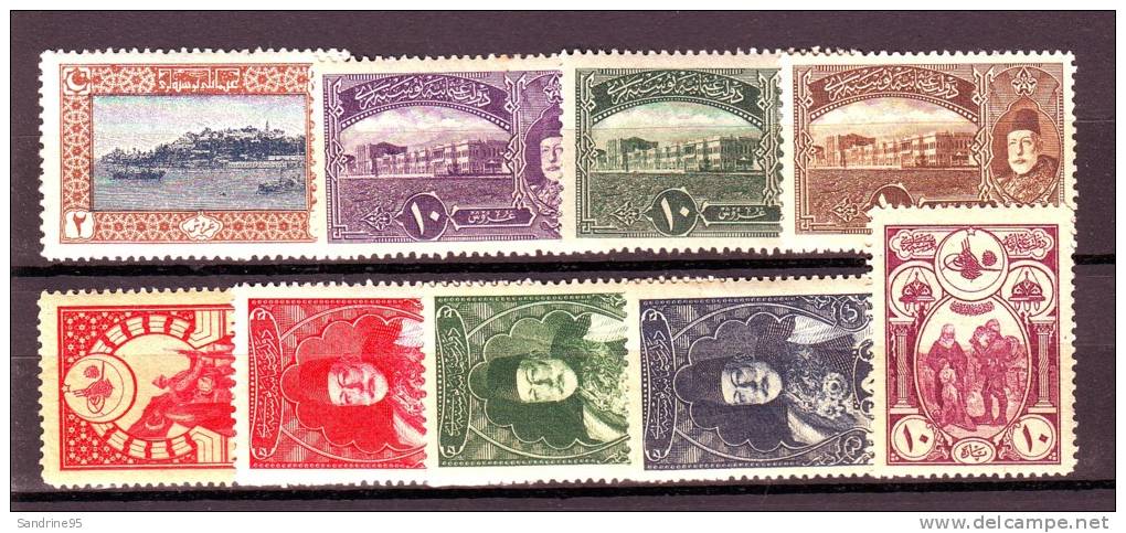 TURQUIE MOHAMMED V NEUF . - Unused Stamps