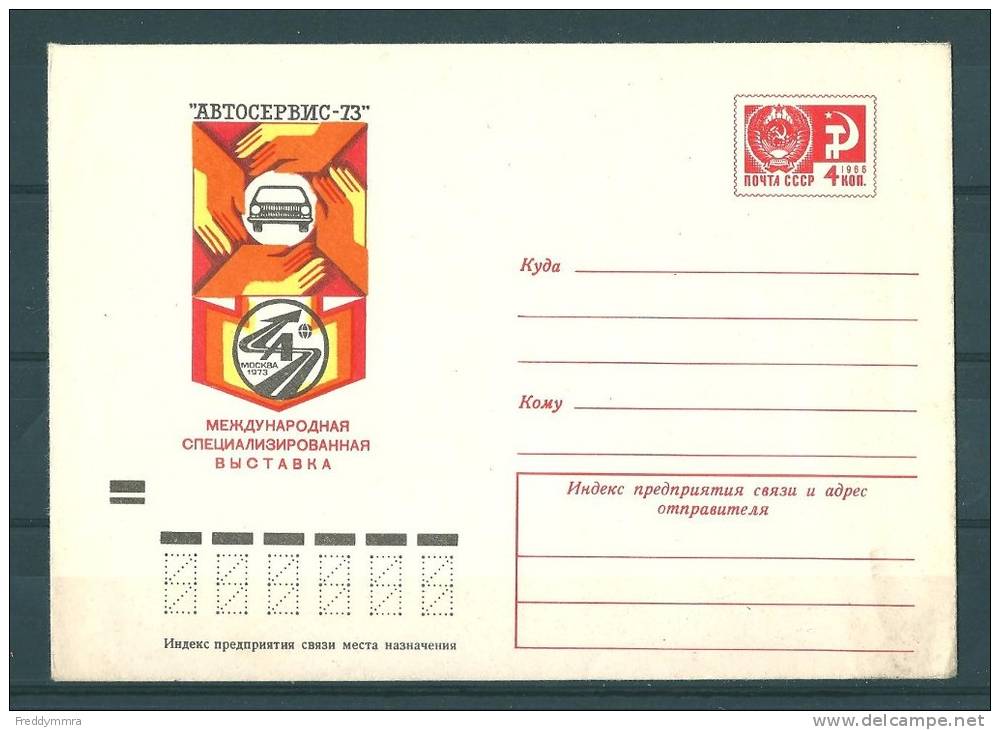 Russie: Entier Postal - Accidents & Road Safety