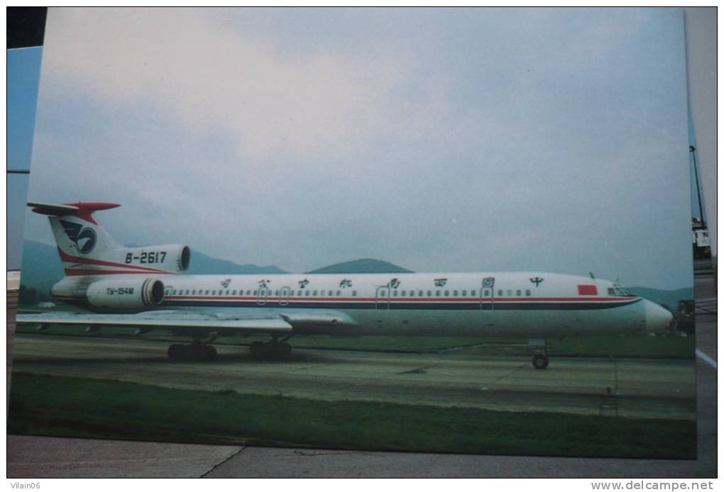 TUPOLEV TU 154     CHINA SOUTHWEST AIRLINES     B 2617 - 1946-....: Moderne