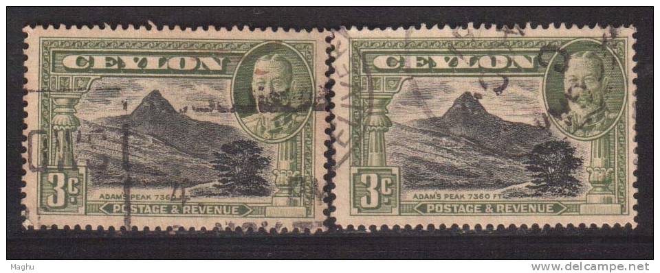 Ceylon Used 1935, 3c King George V, 2 Diff. Perf.,, - Ceylan (...-1947)