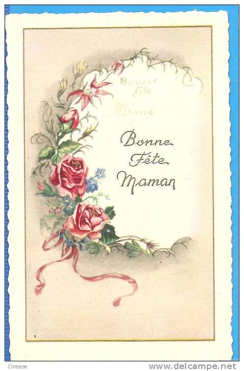 Bonne Fete Maman Flowers - Fête Des Mères