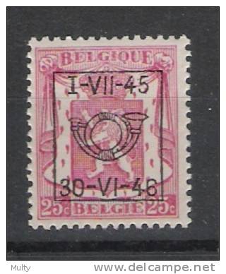 Belgie OCB 543 (**) - Typos 1936-51 (Petit Sceau)