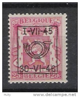 Belgie OCB 543 (**) - Typos 1936-51 (Kleines Siegel)