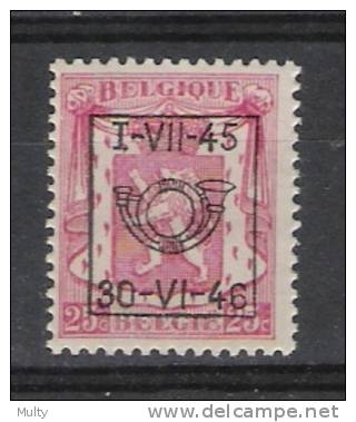 Belgie OCB 543 (**) - Typos 1936-51 (Kleines Siegel)