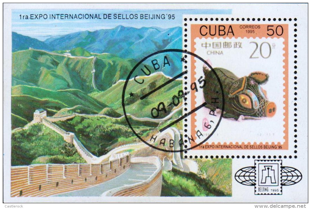 G)1995 CARIBE, THE GREAT WALL OF CHINA-PIG CRAFT, 1ST INTERNATIONAL STAMP EXPO BEIJING'95, CTO S/S, MNH - Nuovi
