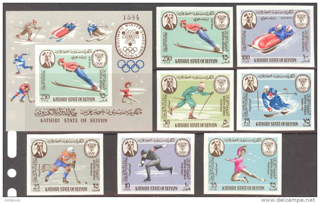 South Arabia Kathiri St. Of Seiyun Winter Olympic Games Grenoble 1968 Set Of 8 + Block Imperfr. MNH - Invierno 1968: Grenoble