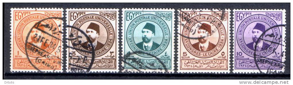 EGYPT / 1934 / UPU / SHEPHEARD-S HOTEL CANC. / KHEDIVE ISMAIL PASHA / VF USED. - Gebraucht