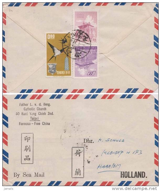 China, Taiwan Formosa, 1963, Bird, Commercial Cover To Holland, Chine - Covers & Documents