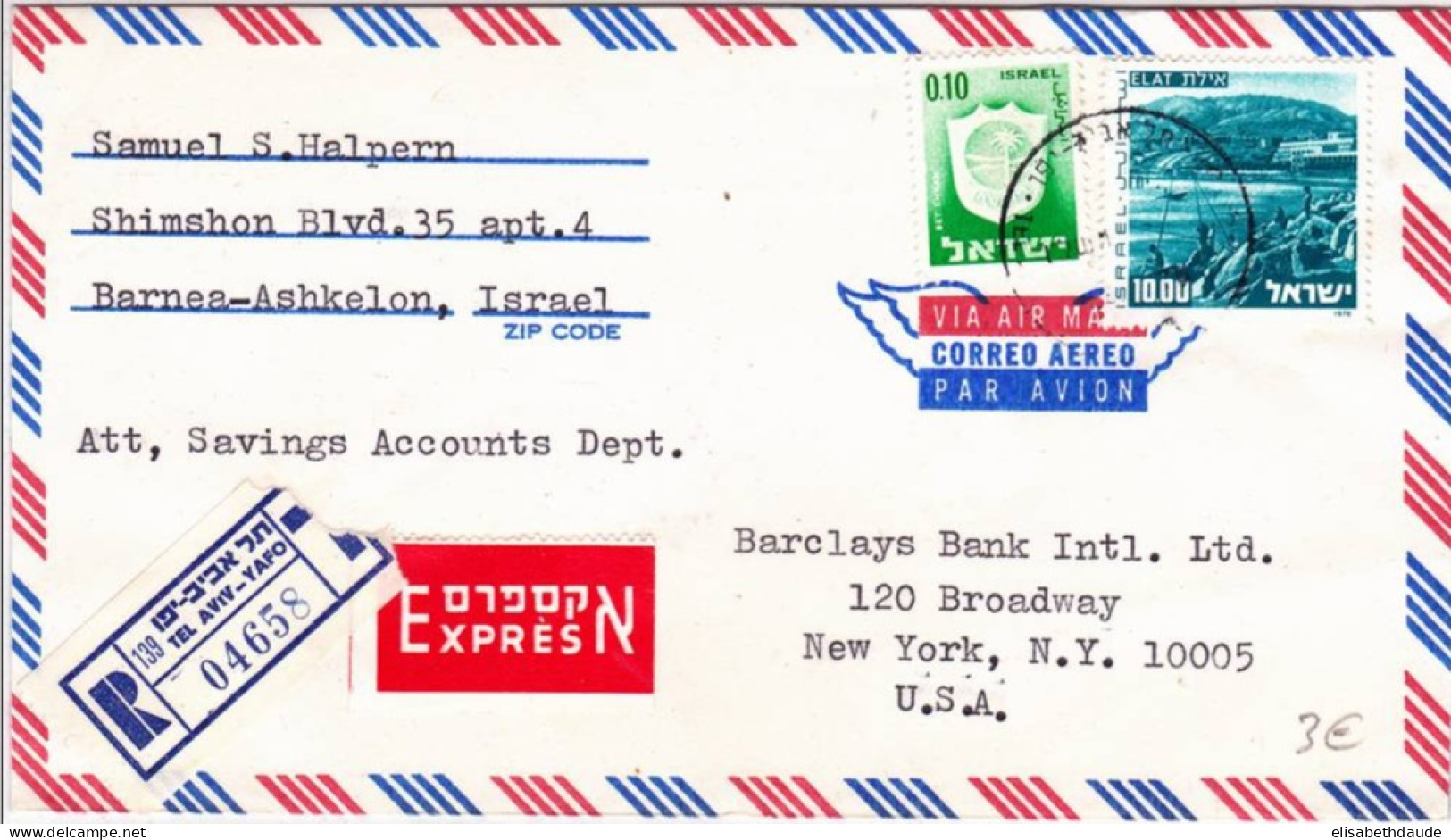 ISRAËL - 1976 - MiNr. 676x Sur ENVELOPPE RECOMMANDEE EXPRES Par AVION De TEL AVIV Pour NEW YORK (USA) - Covers & Documents