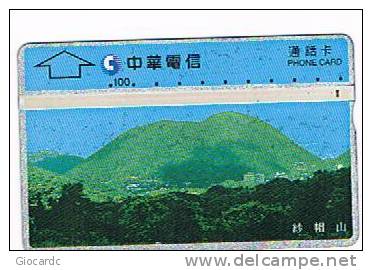 TAIWAN - CHUNGHWA TELECOM (L&G) - 1996 SA MAO MT.   (CODE 637B) - USED °  -  RIF. 4818 - Montañas