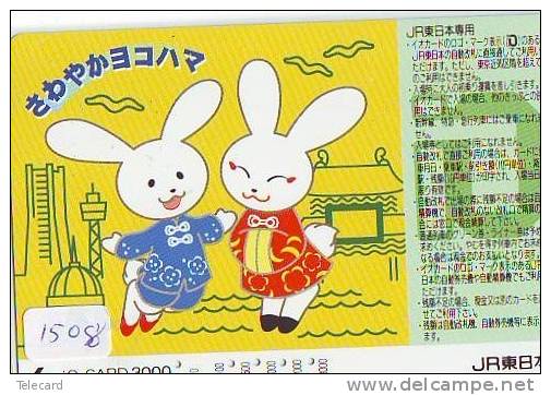 Carte Prépayée  Japon * TRAIN * IO CARD  (1508) Japan Prepaid Card * Karte  TREIN * ZUG * JR * - Treinen