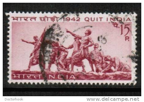 INDIA   Scott #  455  VF USED - Oblitérés