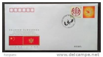PFTN.WJ2011-07 CHINA-MONTE NEGRO DIPLOMATIC COMM.COVER - Covers & Documents