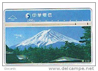 TAIWAN - CHUNGHWA TELECOM (L&G) - 1997 7001 FUJI MT., JAPAN    (CODE 634L) - USED ° -  RIF. 4830 - Mountains