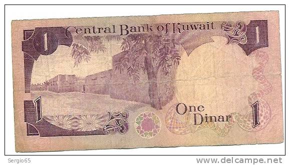 1 Dinar - 1968 - Kuwait