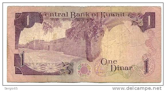 1 Dinar - 1968 - Koweït