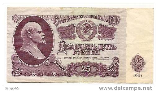 Russia , 25 Ruble , 1961 - Russia