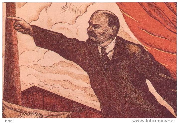 09A -065  @  Ex-USSR Leader , Vladimir Ilyich Lenin ( Postal Stationery, -Articles Postaux -Postsache F - Lenin