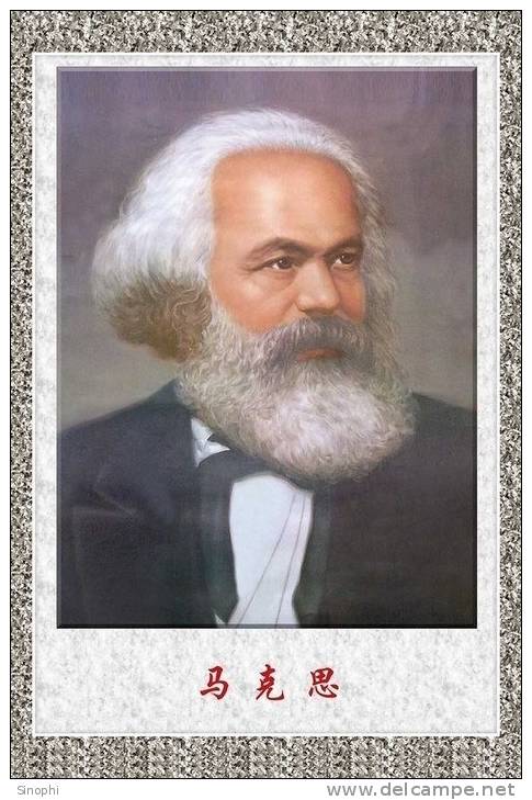 08A -73   @   Karl Marx    , ( Postal Stationery , Articles Postaux ) - Karl Marx