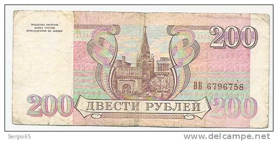 200 Ruble - 1993 - Russia