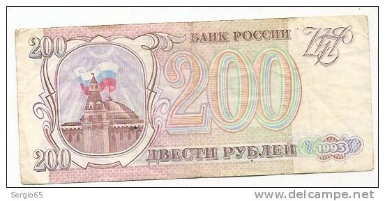200 Ruble - 1993 - Russie