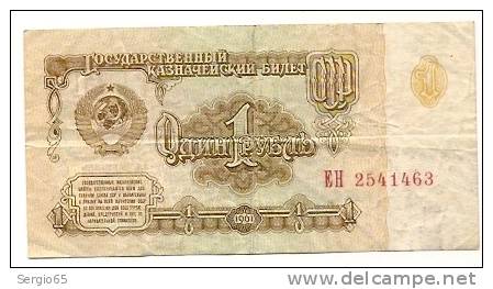 1 Rubel 1961 - Russie