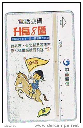 TAIWAN - CHUNGHWA TELECOM (L&G) - 1997 7056 8 DIGITS     (CODE 770H) - USED °  -  RIF. 4881 - Horses