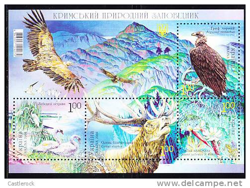 B)2008 UKRAINE S/SHEET FLORA AND FAUNE MNH - Costa Rica