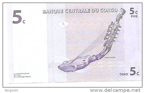 5 Centimes - 1997 - Unclassified