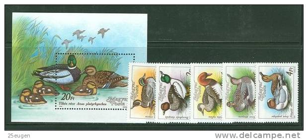 HUNGARY 1988 MICHEL NO 3972-3976; BL.199  MNH - Ungebraucht