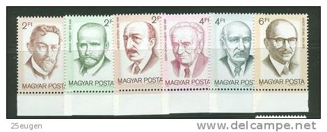 HUNGARY 1988 MICHEL NO 3995-4000  MNH - Unused Stamps