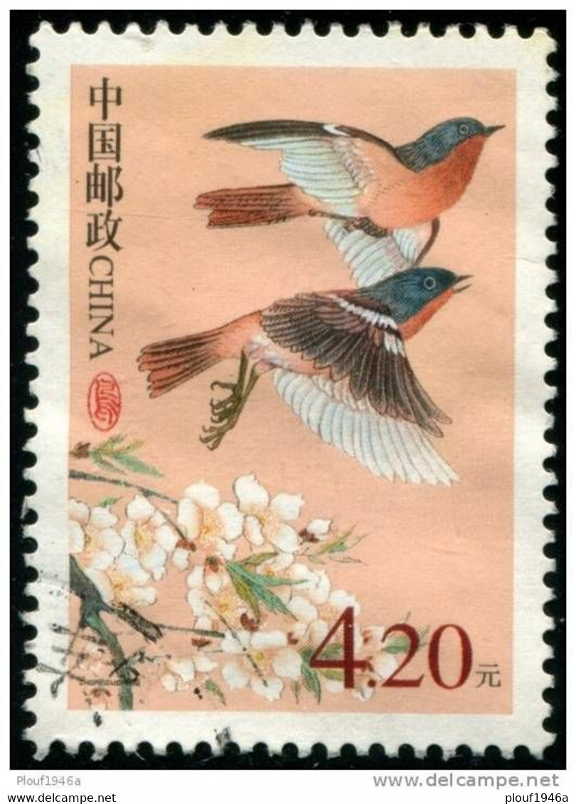 Pays :  99,2  (Chine : République Populaire)  Yvert Et Tellier N° :  3983 (o) - Used Stamps