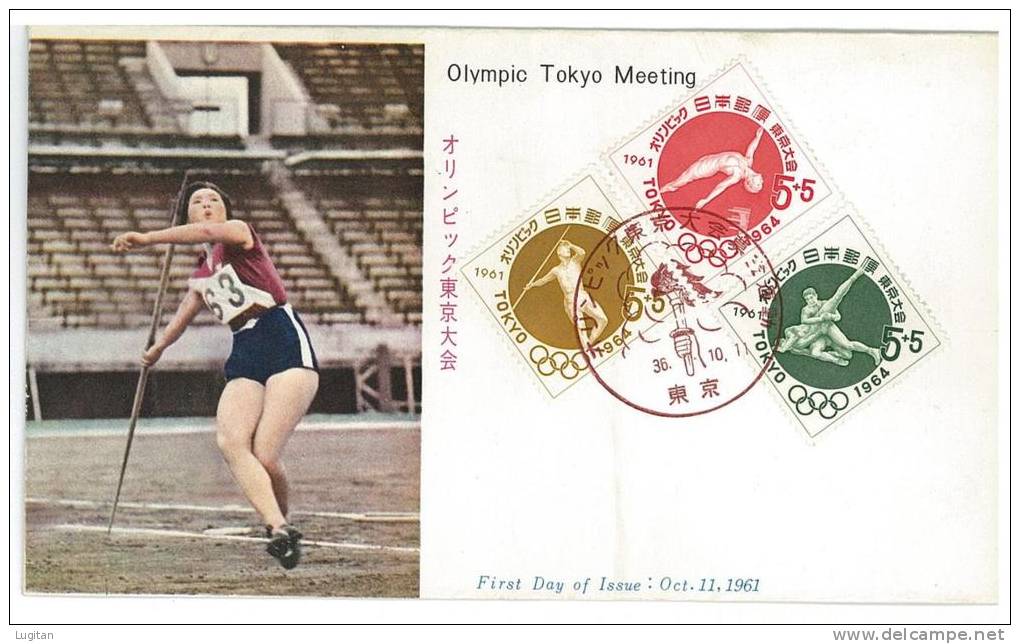 FILATELIA - TEMATICA SPORT - OILIMPIADI DI TOKYO 1964 - MARCOFILIA - TOKYO MEETING - FDC - Summer 1964: Tokyo