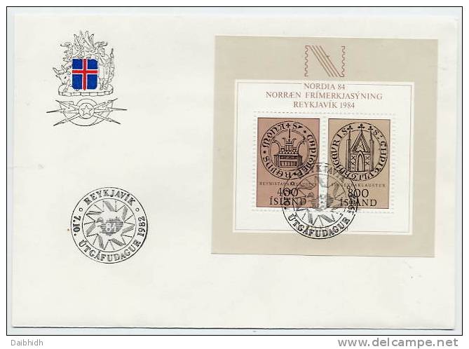 ICELAND 1982 NORDIA ´84 Block On FDC.  Michel Block 4 - FDC