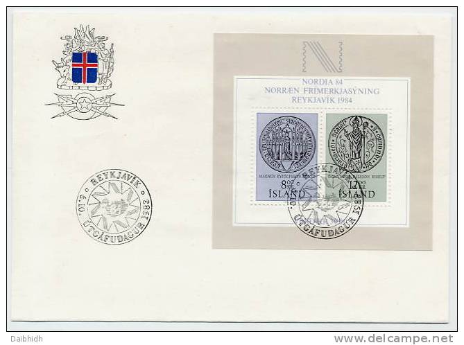ICELAND 1983 NORDIA ´84 Block On FDC.  Michel Block 5 - FDC
