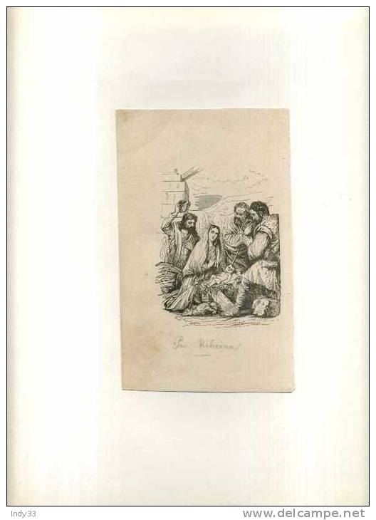 - NATIVITE . GRAVURE SUR BOIS DU XIXe S. DECOUPEE ET COLLEE SUR PAPIER - Godsdienst & Esoterisme