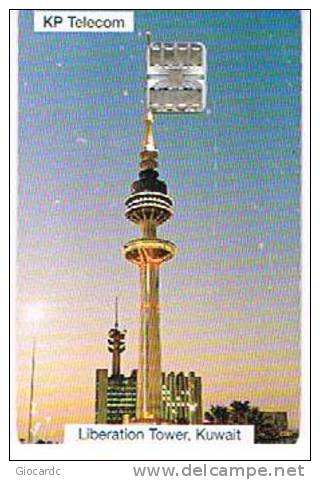KUWAIT - KP (CHIP) - 1996 LIBERATION TOWER 5 KD  - USED -  RIF. 1748 - Kuwait