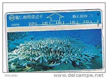 TAIWAN - CHUNGHWA TELECOM (L&G) - 1995  D5026 VITA MARINA (SEA LIFE: CORAL)    (CODE 526M)  - USED °  -  RIF. 4702 - Pesci