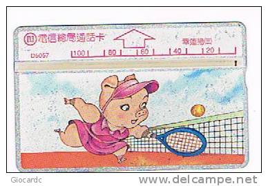 TAIWAN - CHUNGHWA TELECOM (L&G) - 1995  D5057 TENNIS      (CODE 569M)  - USED °  -  RIF. 4724 - Fumetti